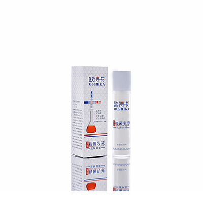 绥中多用途抗菌乳液